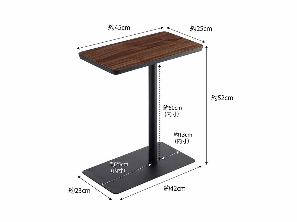 YAMAZAKI/tower差し込み式木製サイドテーブル