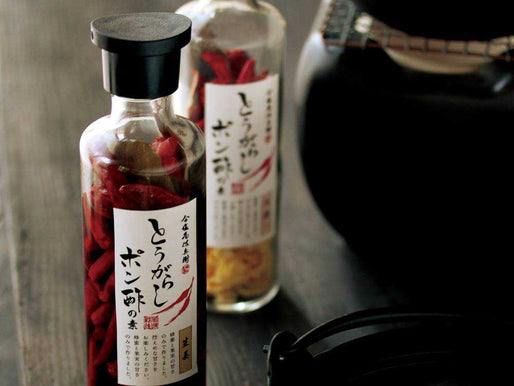 とうがらしポン酢の素