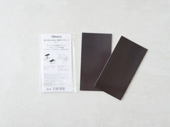 ペーパーケース用マグネット2枚入り
