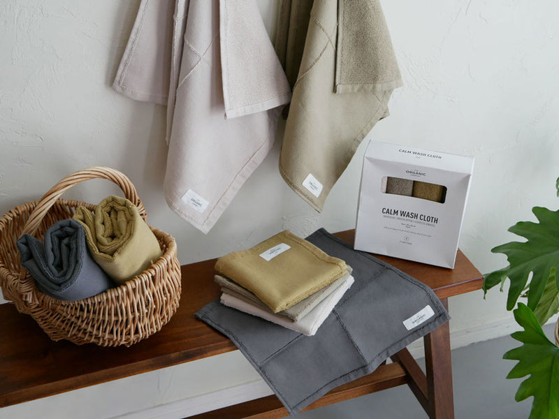 The Organic CompanyのオーガニックコットンCALMタオル