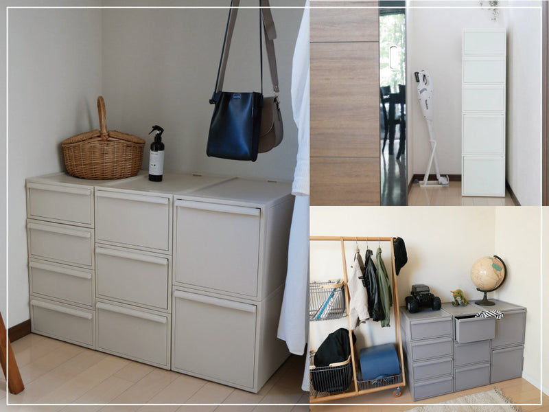 like-itクローゼットシステム引き出しセット組