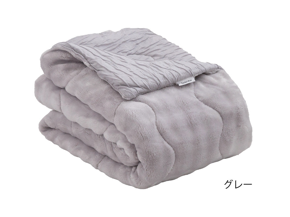 【Torori ket(R)/トローリケット】リバーシブルでお肌に嬉しいホットとろ~りケット
