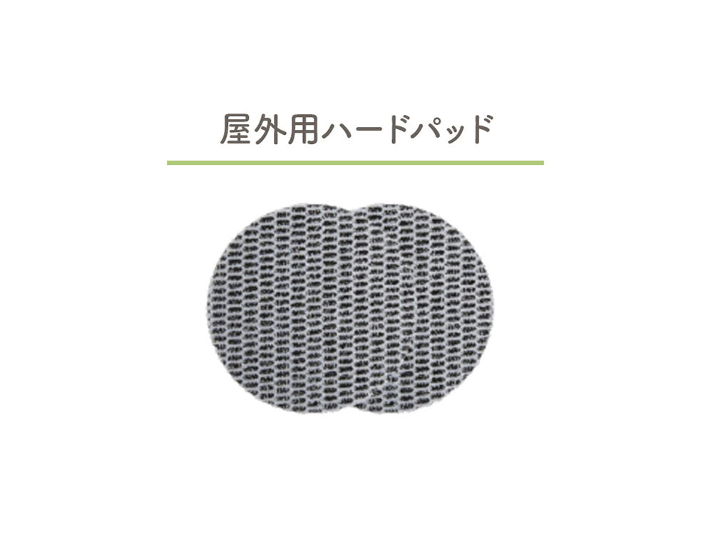 <<単品・パーツ>>【CCP/シーシーピー】コードレス回転モップクリーナーNeo+Brisa
