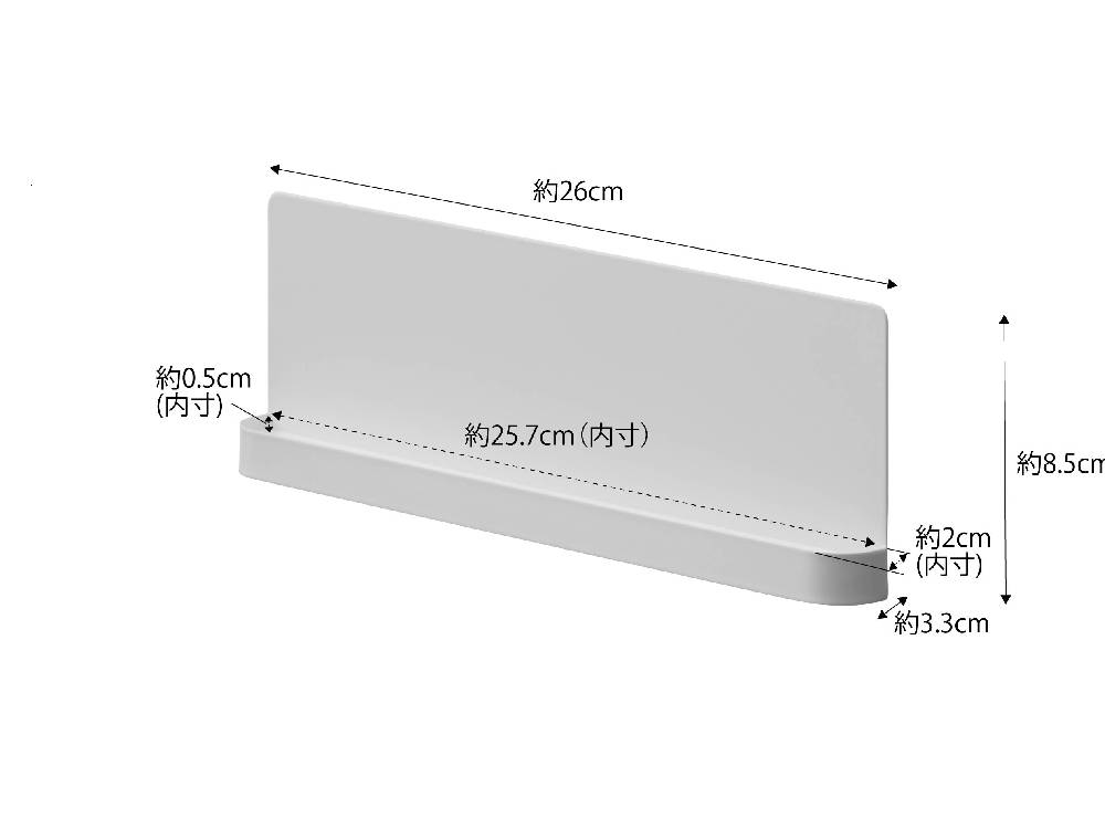 スチール製のシンプルなデザインの神札スタンド、粉体塗装仕上げ