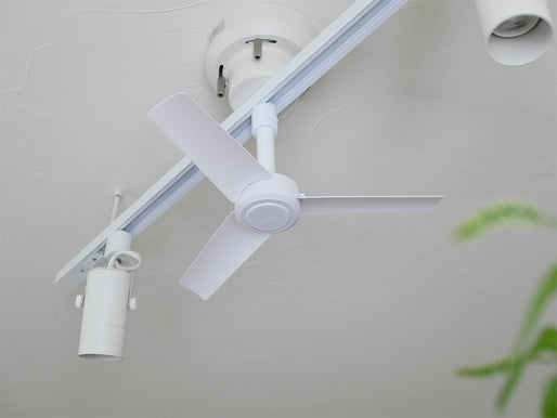 【BRID/ブリッド】ダクトレールファンDCベーシックΦ40