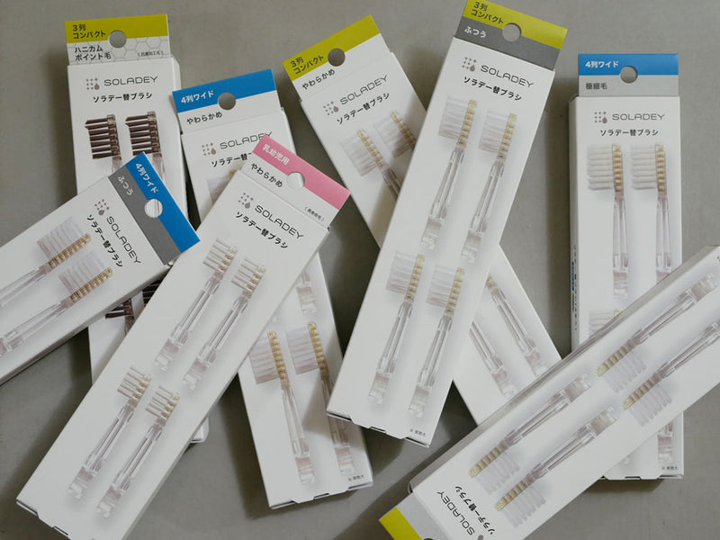 プラスチック製のソラデー替えブラシ
