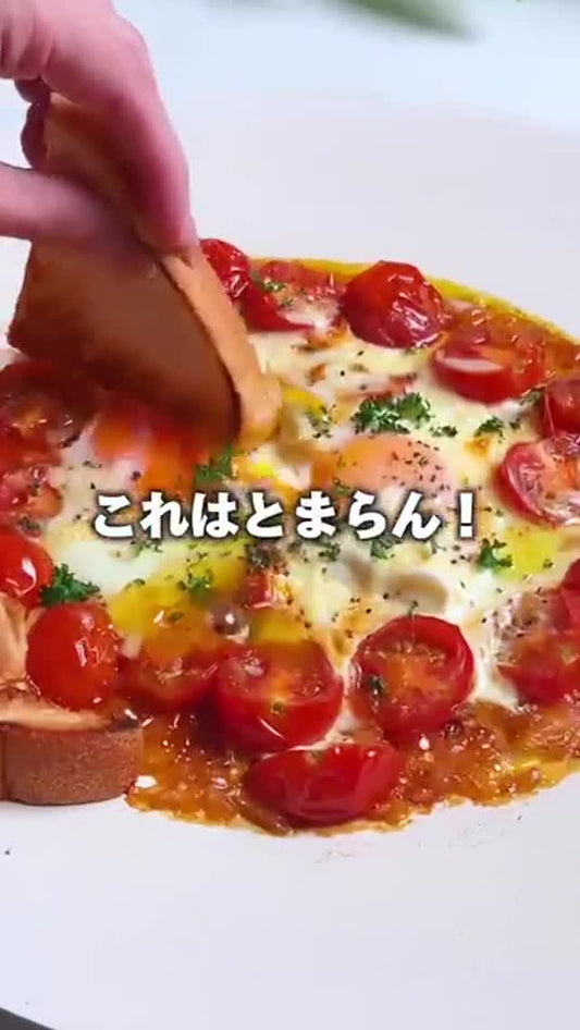絶品トマたまチーズ🧀