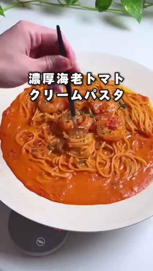 フライパン一つで濃厚海老トマトクリームパスタ