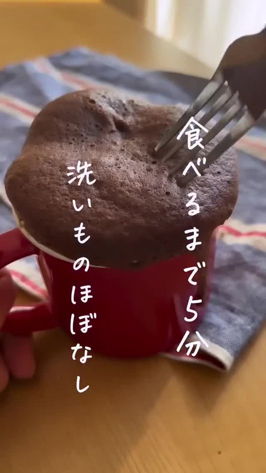 食べるまで5分！洗い物ほぼなし！ 忙しくても作れる マグカップケーキ☕️🧁💕