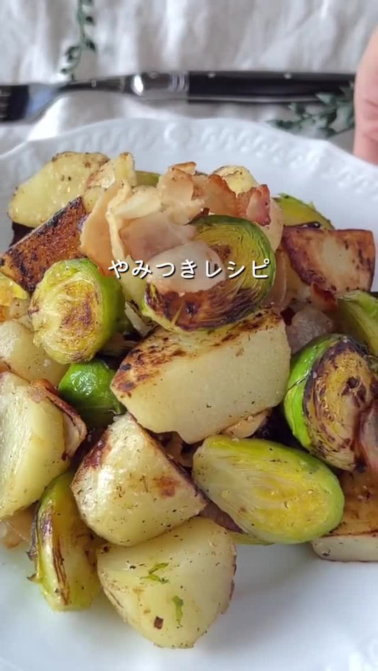 手がとまらない芽キャベツのガーリックソテー