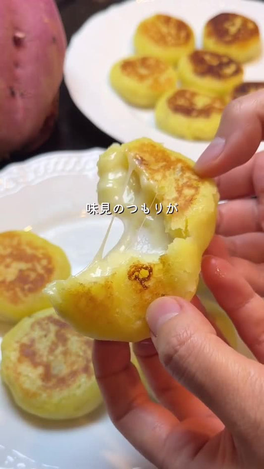 さつまいも大量消費🍠さつまいも餅