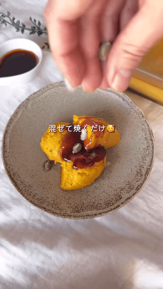 一瞬でできる！かぼちゃプリン🍮