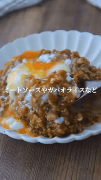 平日のごはんを救う！ひき肉野菜ミックス