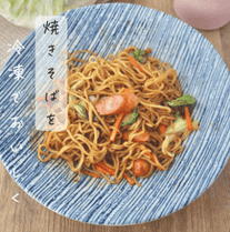 冷凍庫にストック！レンチンアイラップ焼きそば