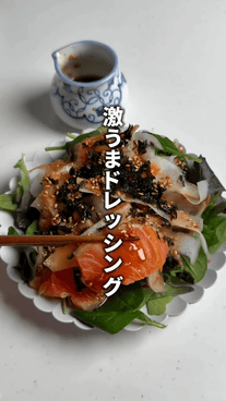 これはやばい😍激うまドレッシング💯✨