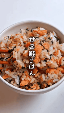 ふっくら味染み甘辛鮭ごはん🍚✨