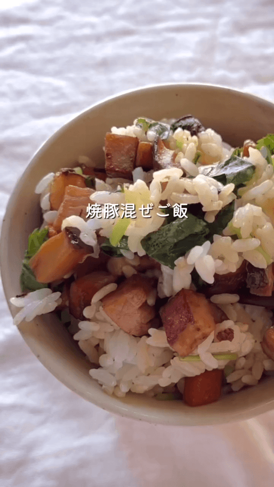 夫が夢中🤤焼き豚混ぜご飯✨