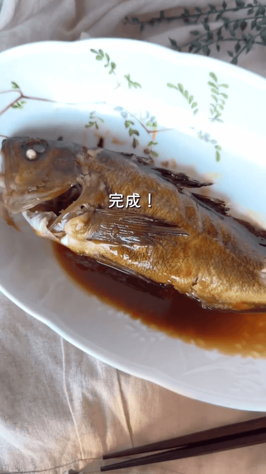 失敗しない煮魚、教えます🐟