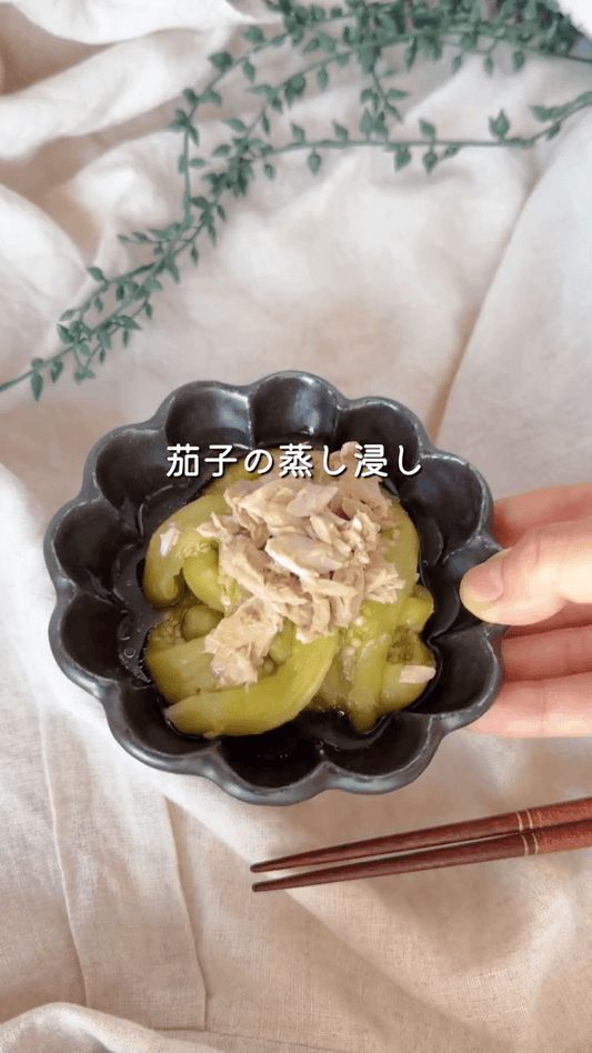 大量消費！ナスの蒸し浸し🍆✨