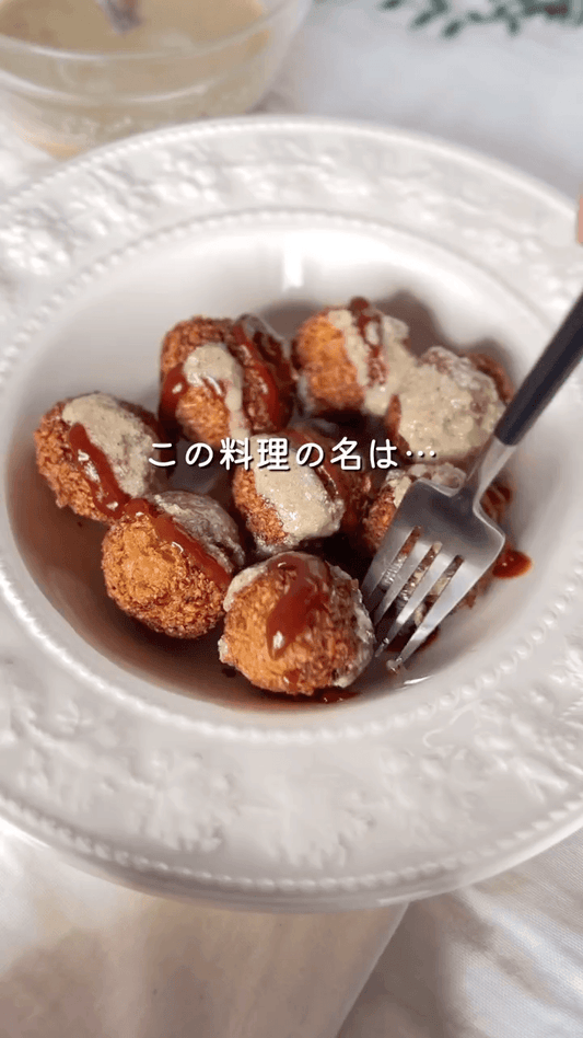 京都で食べたファラフェル🧆