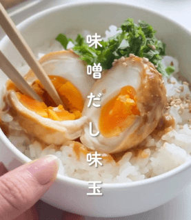 ごはんが進む味噌ダレの味玉✨