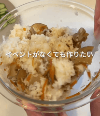 簡単！子ども爆食いちらし寿司✨🎎