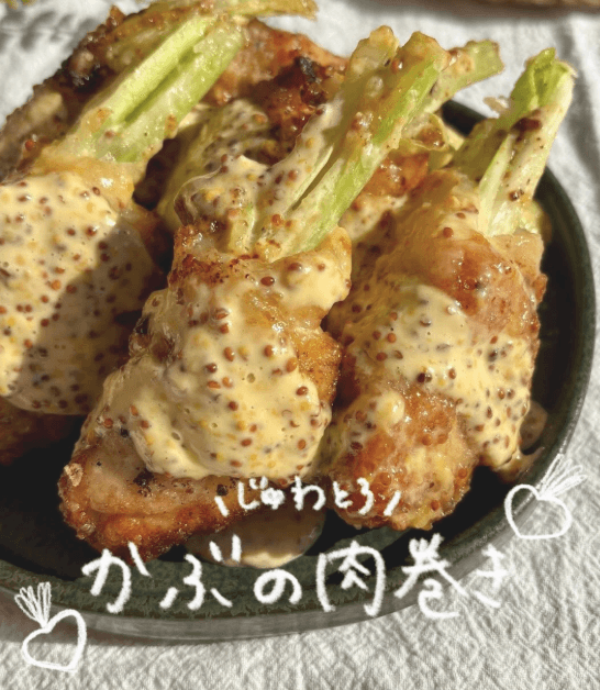 ジュワとろっ!かぶの肉巻き🍖✨