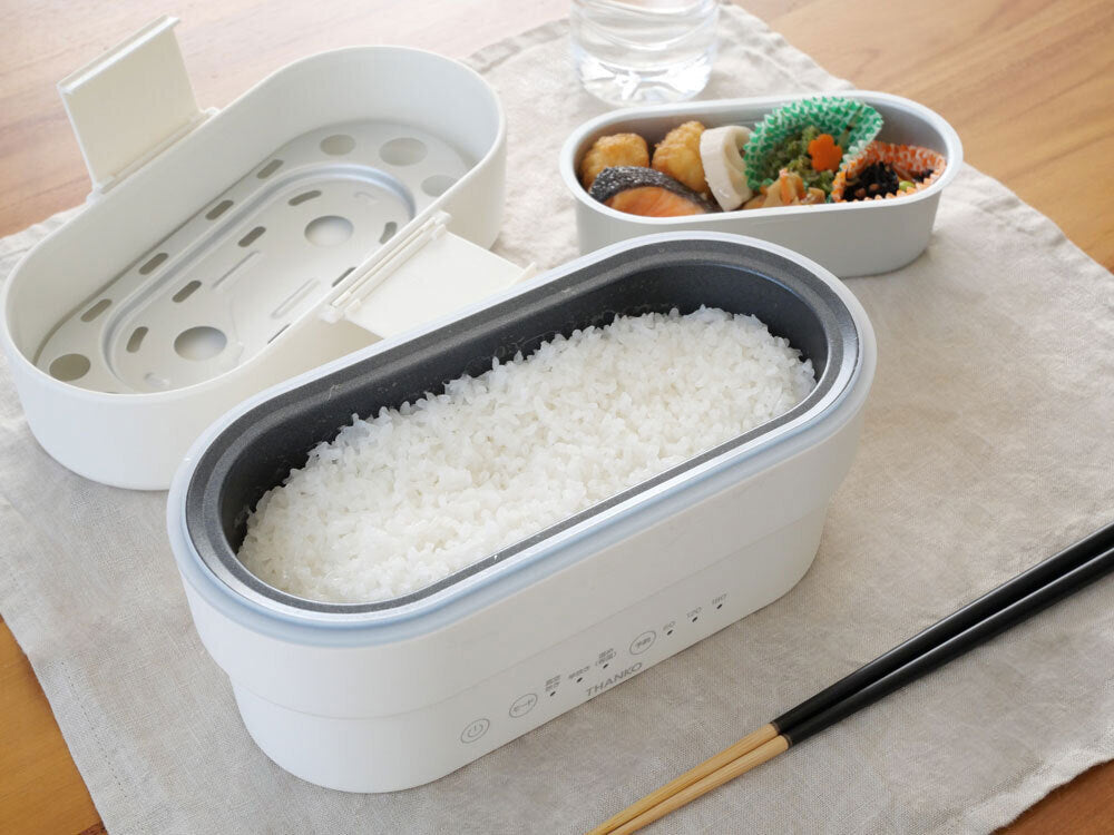 真空炊きで美味しく炊ける「真・2段式弁当箱炊飯器」
