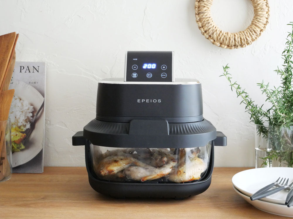 エアフライヤー EPEIOS ガラス容器　洗える EPEIOS/エペイオス】分解して収納できるガラスボウルエアフライヤー