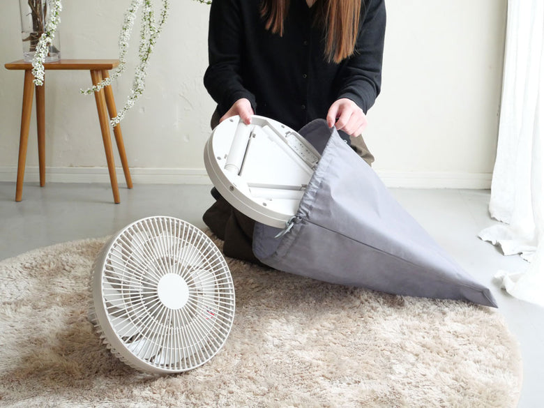 【THREE UP/スリーアップ】左右自動首振りスマート収納 DCリビングファン