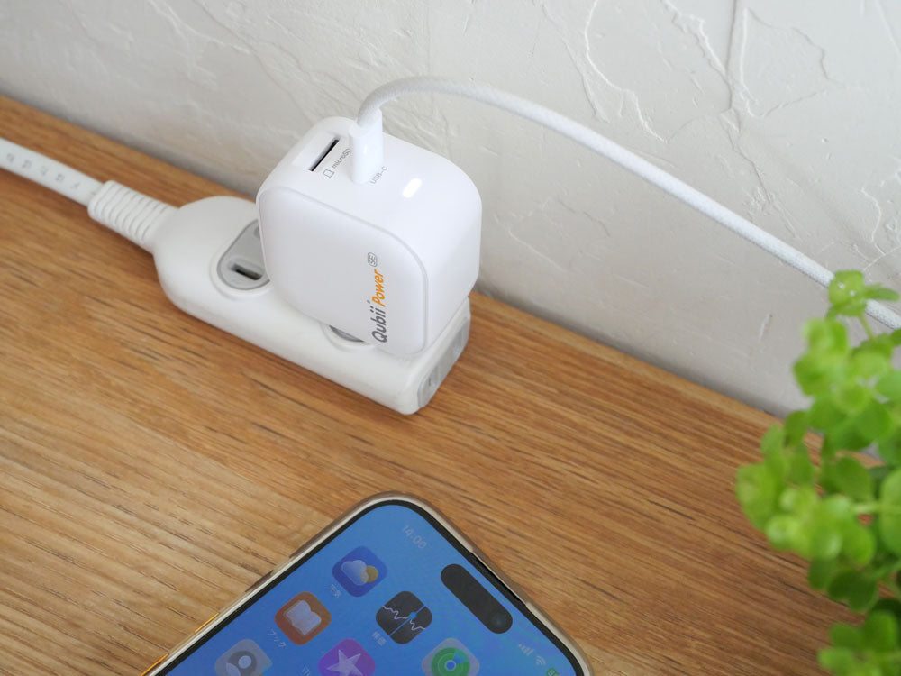 充電しながらバックアップできる Qubii Power SE｜【公式】ひなた