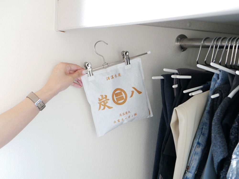 【出雲屋炭八】ずっと使える湿気取り 調湿木炭 炭八