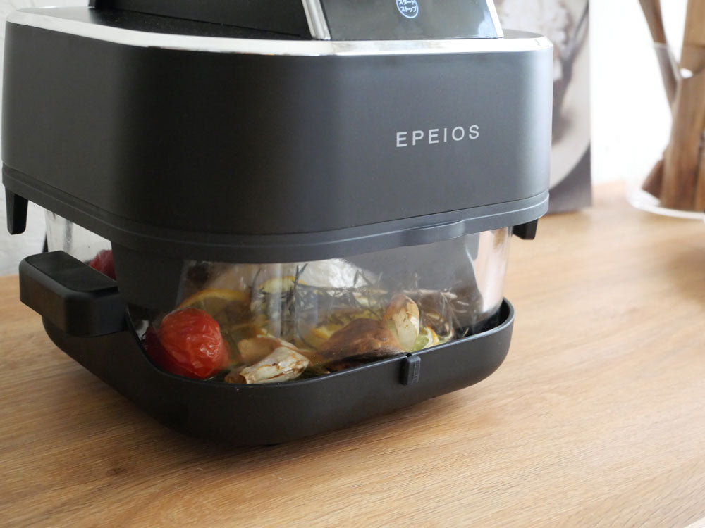 EPEIOS/エペイオス】分解して収納できるガラスボウルエアフライヤー
