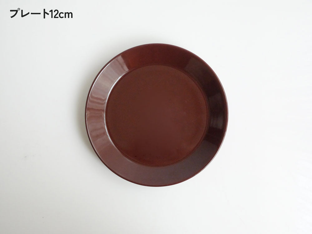 【Iittala/イッタラ】ティーマ 2026シーズナル限定カラー