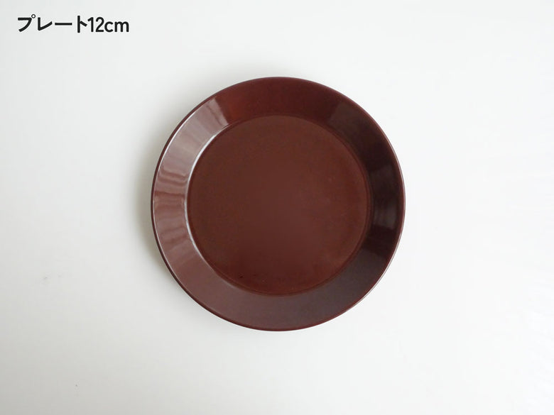 【Iittala/イッタラ】ティーマ 2026シーズナル限定カラー