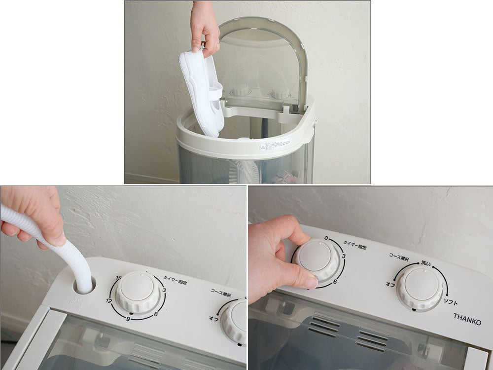 靴専用ミニ洗濯機「靴洗いま専科3」｜【公式】ひなたライフ インテリア