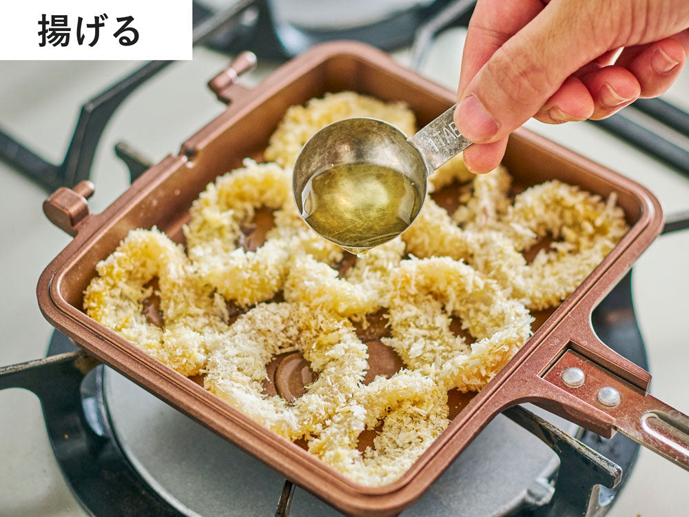 協和工業】両面焼き贅沢サンドパン｜【公式】ひなたライフ インテリア