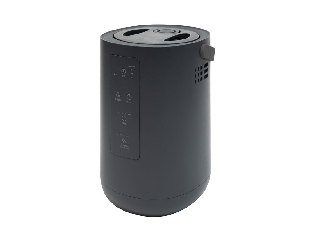 THREEUP スチーム式加湿器 3L THREEUP/スリーアップ】お部屋になじむスチーム加湿器 スチームポット