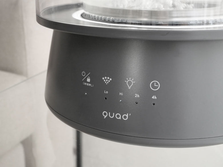 【QUADS/クワッズ】美しく潤す ガラススチーム加湿器