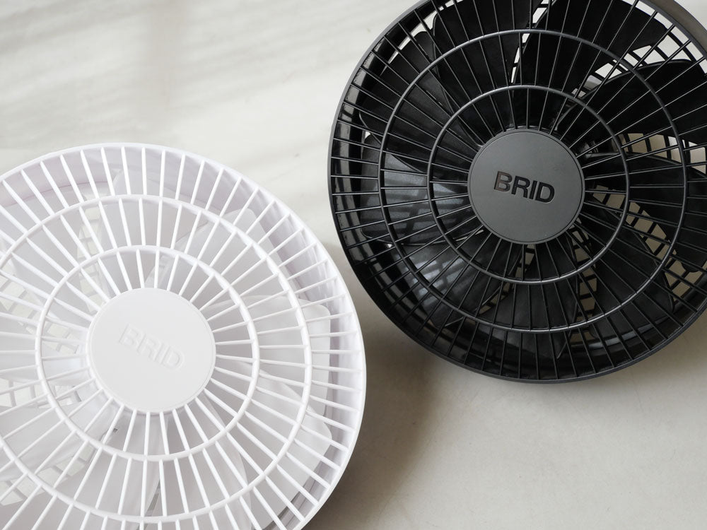 【BRID】ダクトレール3Dサーキュレーターファン