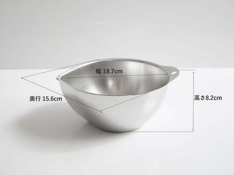 《2個セット》【bwsselection】液だれしないキレッキレボウル　ざる付き（11cm&15cm）