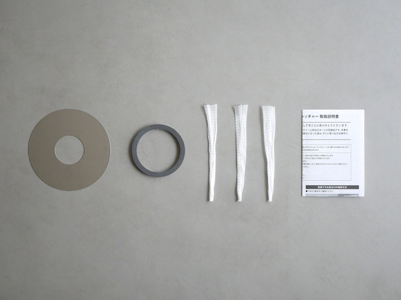 【HUBATH/ヒューバス】掃除が楽になるお風呂のヘアーキャッチャー