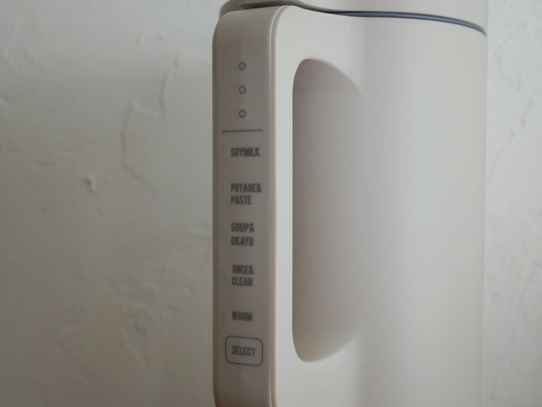 《ノベルティ付》【recolte】自動調理ポット（カッティングボードミニ）