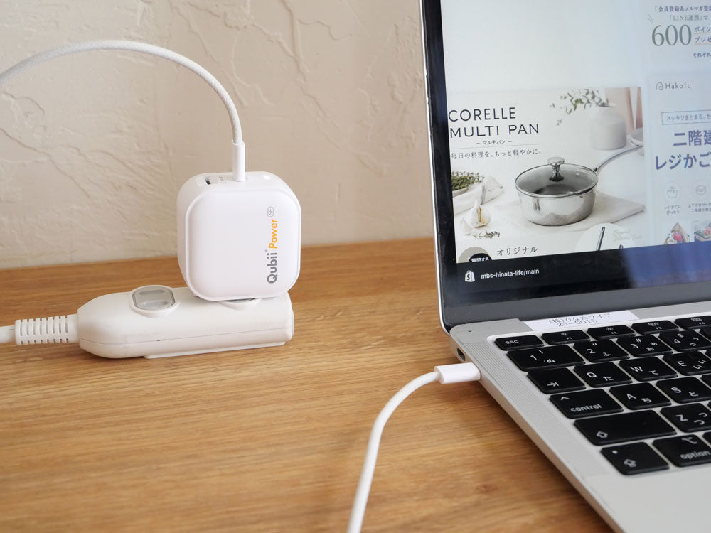 充電しながらバックアップできる Qubii Power SE｜【公式】ひなた