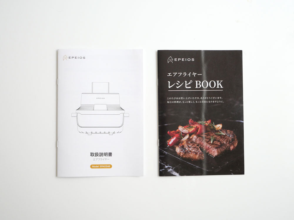 EPEIOS/エペイオス】分解して収納できるガラスボウルエアフライヤー