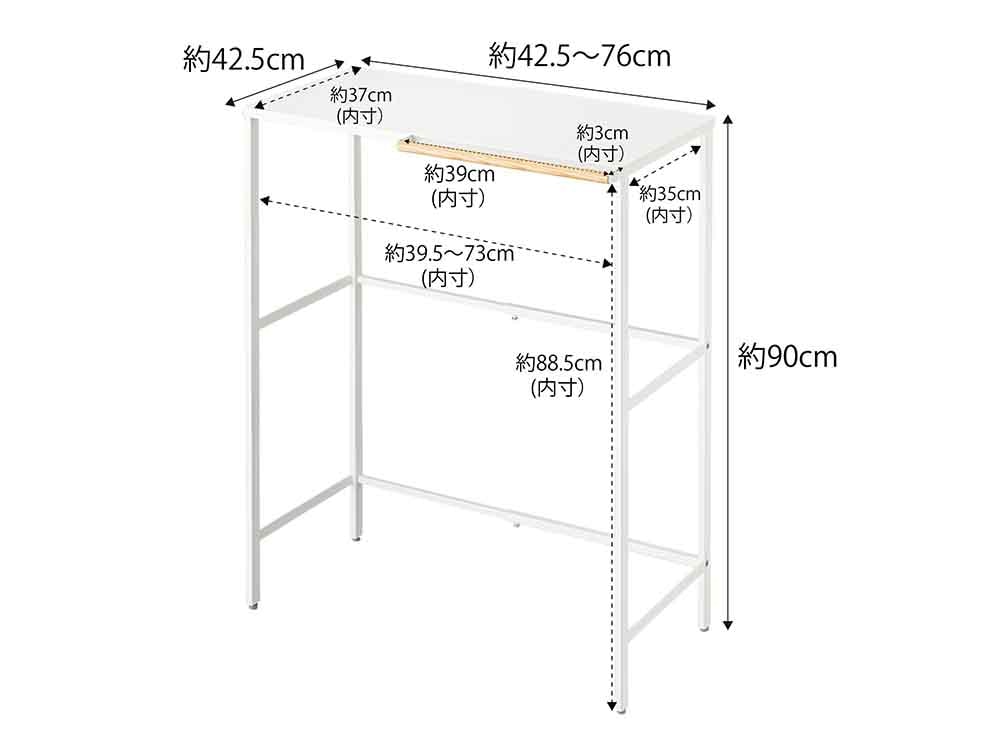 スチールと木製の伸縮ゴミ箱上ラック