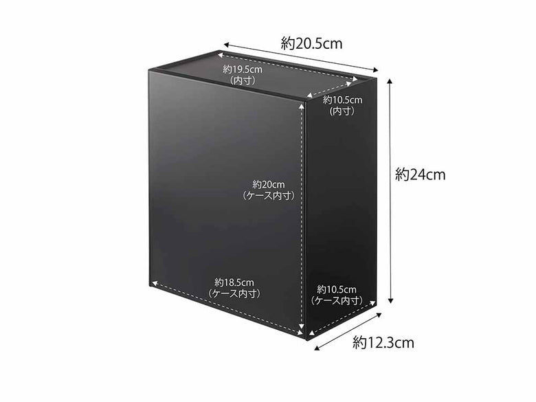 タワーのウォールトイレポットと収納ケース