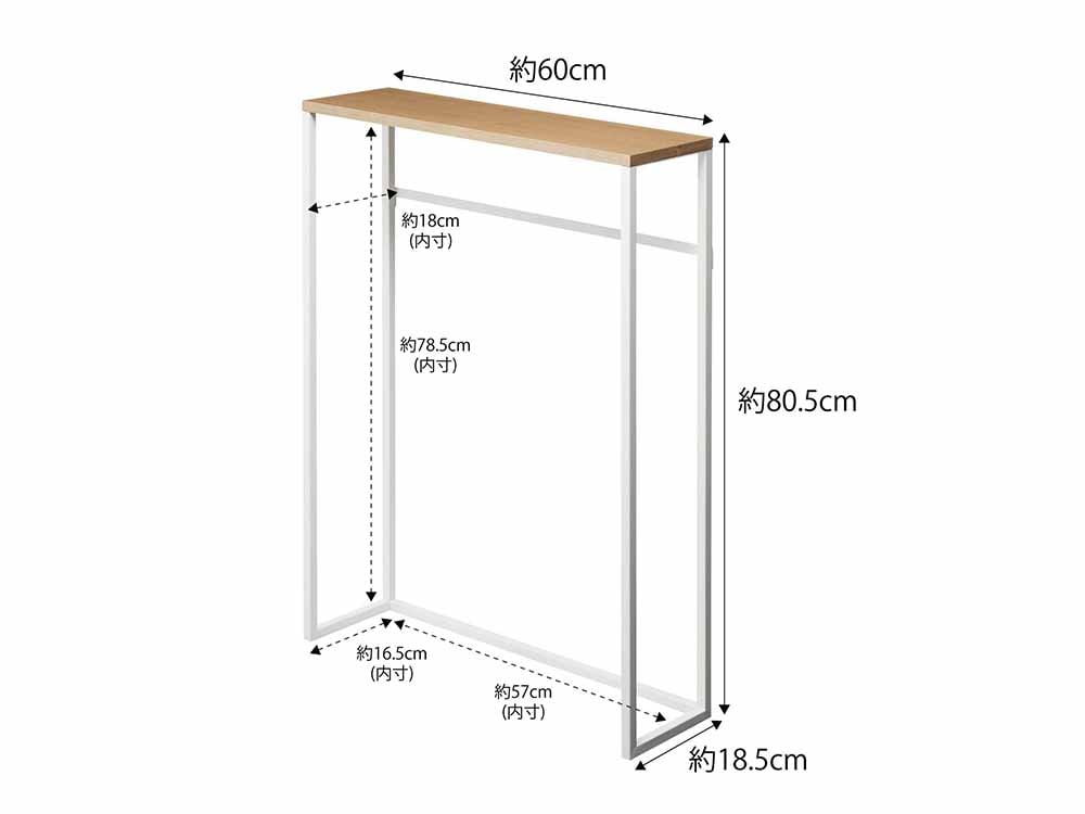 YAMAZAKI/towerの木と金属を使用したコンソールテーブル