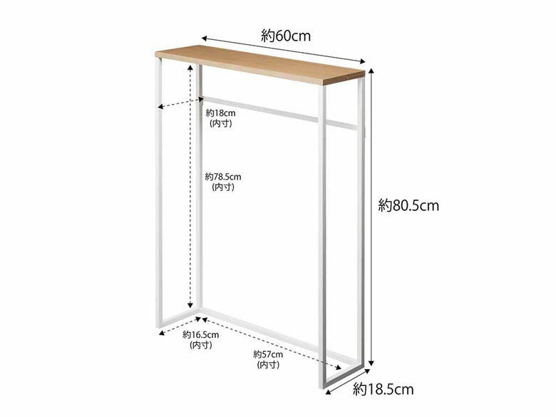 YAMAZAKI/towerの木と金属を使用したコンソールテーブル