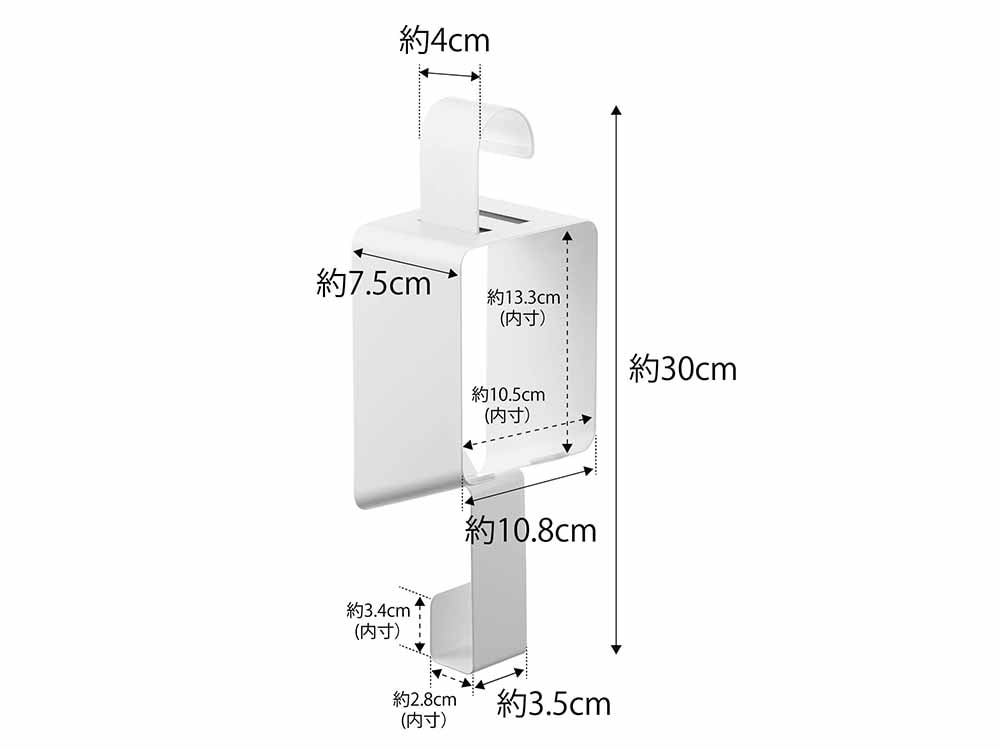 タワーの引っ掛け式ハンドドライヤーホルダー